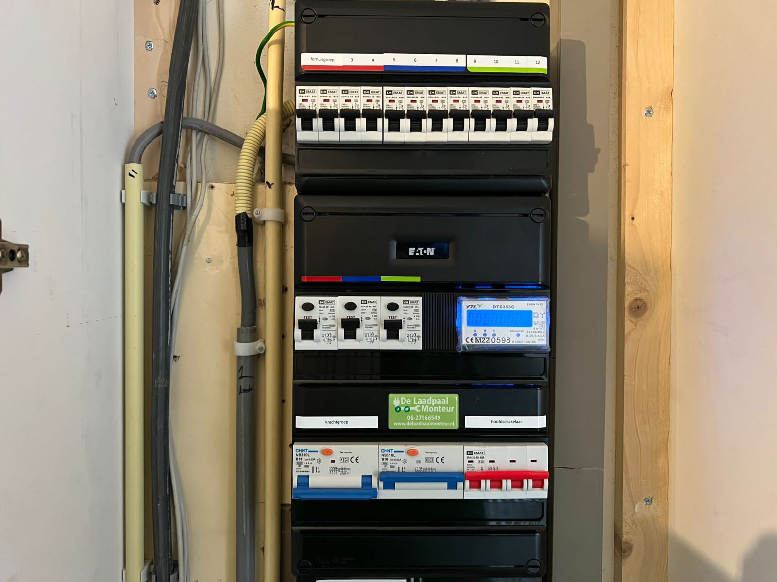 ec9eec69-8067-4862-9d8b-3d9f04118d8e